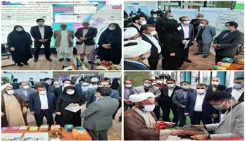 افتتاح غرفه اداره کل استاندارد سیستان و بلوچستان در نمايشگاه دستاوردهاي پژوهش، فناوري و فن بازار