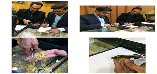 اجرای طرح بازرسی و نمونه برداری از مصنوعات فلزات گرانبها در سیستان و بلوچستان