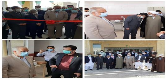 افتتاح ساختمان اداری و آزمایشگاهی اداره استاندارد شهرستان ایرانشهر