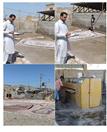بازرسی از مراکز قالیشویی شهرستان چابهار