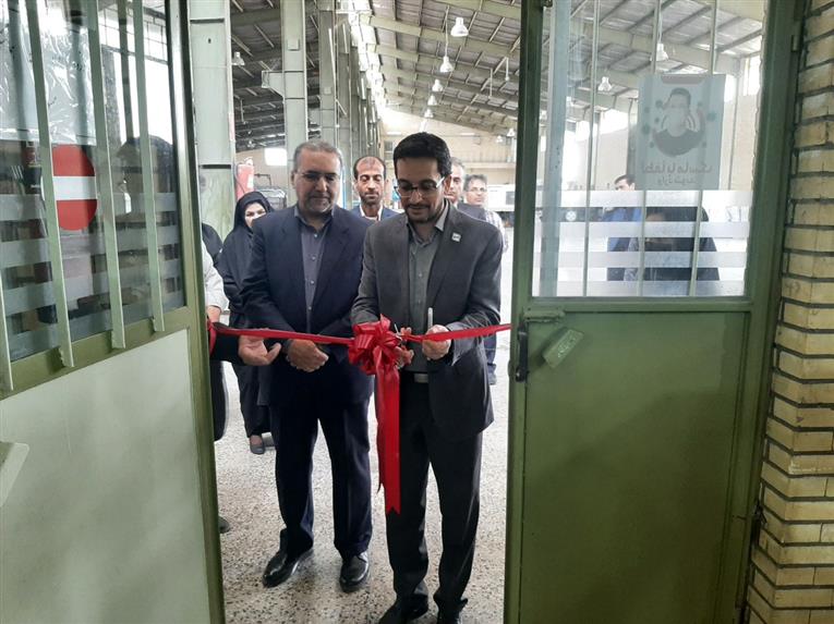 افتتاح آزمایشگاه شرکت آرمین لوله شرق در زاهدان