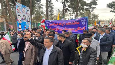 حضور در راهپیمایی ۲۲ بهمن در سیستان و بلوچستان